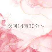 ヒメ日記 2025/11/24 11:04 投稿 広瀬 ちえる［L］ モンテクラブ