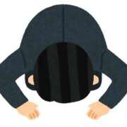 ヒメ日記 2025/12/09 23:52 投稿 広瀬 ちえる［L］ モンテクラブ