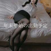 ヒメ日記 2025/12/10 20:13 投稿 広瀬 ちえる［L］ モンテクラブ