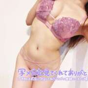 ヒメ日記 2025/12/09 16:47 投稿 新人・あずさ CLASSY.四日市店