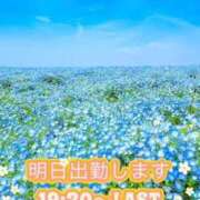 ヒメ日記 2025/10/03 22:35 投稿 えりな 大宮ウィング