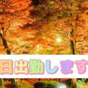 ヒメ日記 2025/10/20 15:25 投稿 えりな 大宮ウィング