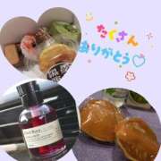 えりな 本日出勤です🌟 大宮ウィング