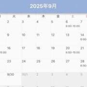 ヒメ日記 2025/08/30 11:45 投稿 まなか 池袋マリン別館