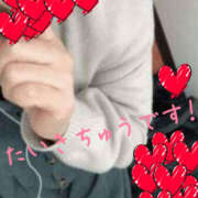 ヒメ日記 2025/05/15 13:25 投稿 堀 かなで 熟女パラダイス鶯谷店(カサブランカグループ)