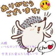 ヒメ日記 2025/05/16 19:21 投稿 堀 かなで 熟女パラダイス鶯谷店(カサブランカグループ)