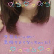 ヒメ日記 2025/05/23 17:31 投稿 堀 かなで 熟女パラダイス鶯谷店(カサブランカグループ)