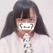 ヒメ日記 2025/06/05 15:17 投稿 あの 栃木♂風俗の神様宇都宮店