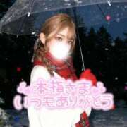 ヒメ日記 2026/01/03 20:15 投稿 せいな キューティーハニー