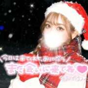 ヒメ日記 2026/01/04 03:08 投稿 せいな キューティーハニー