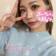 ヒメ日記 2026/01/05 02:42 投稿 せいな キューティーハニー