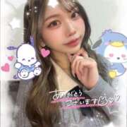 ヒメ日記 2026/02/03 06:32 投稿 せいな キューティーハニー