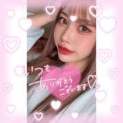 ヒメ日記 2026/03/05 15:57 投稿 せいな キューティーハニー