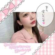 ヒメ日記 2026/03/29 17:01 投稿 せいな キューティーハニー