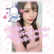 ヒメ日記 2026/03/30 01:28 投稿 せいな キューティーハニー