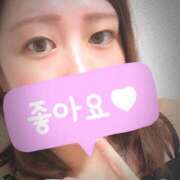 ヒメ日記 2025/09/06 14:25 投稿 ういな ぺろぺろベロベロ専科 ぺろんちょ