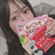 ヒメ日記 2025/11/06 07:55 投稿 ういな ぺろぺろベロベロ専科 ぺろんちょ