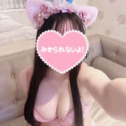 ヒメ日記 2025/05/05 08:38 投稿 こうき ハピネス＆ドリーム福岡