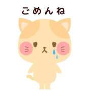 るる 本日も Ｓ＆Ｍ　極嬢