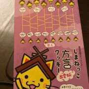 ヒメ日記 2025/06/26 23:18 投稿 うた 素人専門デリバリー　CUTE(キュート)　山口市発