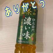 ヒメ日記 2025/09/20 11:08 投稿 まりな 熟女の風俗最終章 高崎店