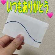 ヒメ日記 2025/10/10 16:18 投稿 まりな 熟女の風俗最終章 高崎店