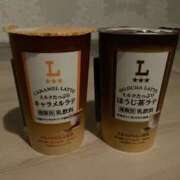 ヒメ日記 2025/11/11 17:10 投稿 まりな 熟女の風俗最終章 高崎店