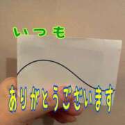 ヒメ日記 2025/12/17 11:48 投稿 まりな 熟女の風俗最終章 高崎店