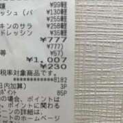 ヒメ日記 2026/01/14 15:08 投稿 まりな 熟女の風俗最終章 高崎店