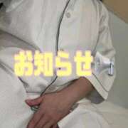 ヒメ日記 2026/02/23 11:28 投稿 まりな 熟女の風俗最終章 高崎店