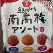 ヒメ日記 2026/03/14 17:28 投稿 まりな 熟女の風俗最終章 高崎店