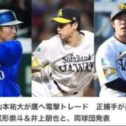 ヒメ日記 2026/05/13 11:58 投稿 まりな 熟女の風俗最終章 高崎店