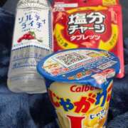 まりな 忘れちゃった😭 熟女の風俗最終章 高崎店