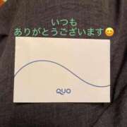 ヒメ日記 2026/09/22 11:58 投稿 まりな 熟女の風俗最終章 高崎店