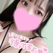 ヒメ日記 2025/05/01 17:00 投稿 Aya(あや） AMATERAS(アマテラス)(福山)