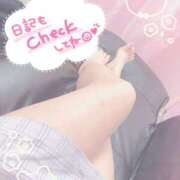 ヒメ日記 2025/05/04 17:16 投稿 Aya(あや） AMATERAS(アマテラス)(福山)