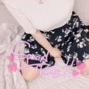 ヒメ日記 2025/05/12 16:08 投稿 Aya(あや） AMATERAS(アマテラス)(福山)