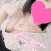 ヒメ日記 2025/05/12 20:00 投稿 Aya(あや） AMATERAS(アマテラス)(福山)