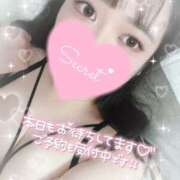 ヒメ日記 2025/05/21 17:54 投稿 Aya(あや） AMATERAS(アマテラス)(福山)