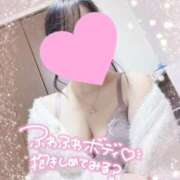 ヒメ日記 2025/05/22 21:37 投稿 Aya(あや） AMATERAS(アマテラス)(福山)