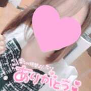 ヒメ日記 2025/12/29 16:45 投稿 Aya(あや） AMATERAS(アマテラス)(福山)