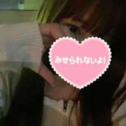 りく 初めまして＾＾ 京都出張メンズエステChou Chou（シュシュ)