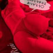 ヒメ日記 2025/05/08 18:29 投稿 るい 広島回春性感マッサージ倶楽部