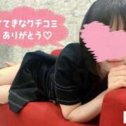 ヒメ日記 2025/07/23 16:49 投稿 るい 広島回春性感マッサージ倶楽部