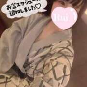 ヒメ日記 2025/08/05 19:29 投稿 るい 広島回春性感マッサージ倶楽部