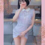 ヒメ日記 2026/01/01 13:29 投稿 るい 広島回春性感マッサージ倶楽部