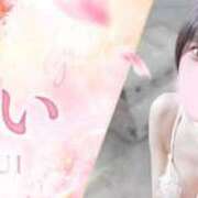 ヒメ日記 2026/04/09 08:29 投稿 るい 広島回春性感マッサージ倶楽部