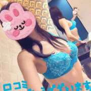 ヒメ日記 2025/05/27 07:59 投稿 りんか 広島回春性感マッサージ倶楽部