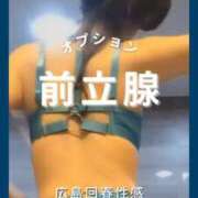 ヒメ日記 2025/05/27 10:55 投稿 りんか 広島回春性感マッサージ倶楽部