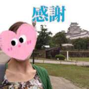 ヒメ日記 2025/05/28 19:19 投稿 りんか 広島回春性感マッサージ倶楽部